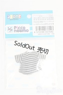 画像1: azoneピコニーモ/OF:1/12ベーシックTシャツII/0 I-25-09-28-225-KD-ZI