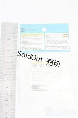 画像2: azoneピコニーモ/OF:1/12ベーシックTシャツII/0 I-25-09-28-225-KD-ZI