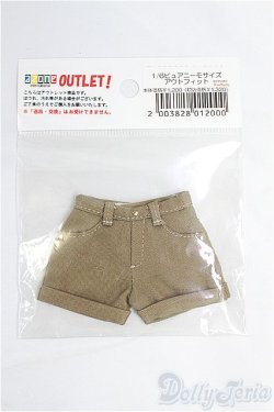 画像1: azoneピュアニーモ/OF:23cmサイズドール　衣装/0 I-25-09-28-226-KD-ZI