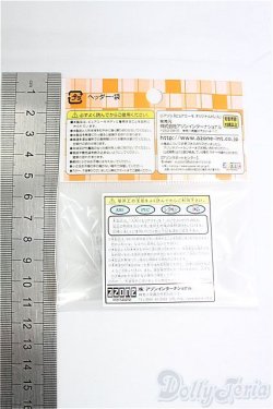 画像2: azoneピュアニーモ/OF:23cmサイズドール　靴　レザーシューズ/0 I-25-09-28-237-KD-ZI