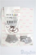 azoneピコニーモ/OF:1/12サイズドール　小物/0 I-25-08-17-250-KD-ZI