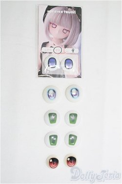 画像1: 20mm前後DD用/アニメアイまとめて/ドール用　アイ I-25-08-17-217-KD-ZI