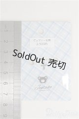 ピュアニー1/6/用/OF:小物　Jentako様製/0 I-25-08-17-207-KD-ZI
