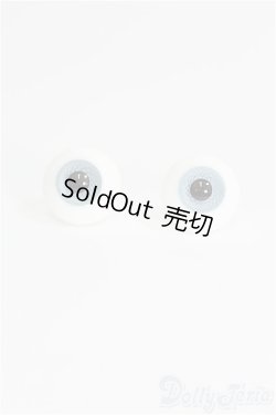 画像1: 16mm/グラスアイ水色/ドール用　アイ I-25-08-17-260-KD-ZI
