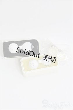 画像2: 16mm/アクリルアイ　3点/ドール用　アイ I-25-08-17-258-KD-ZI