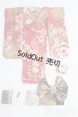 画像1: リカちゃん/OF:衣装 I-25-08-24-066-KD-ZI