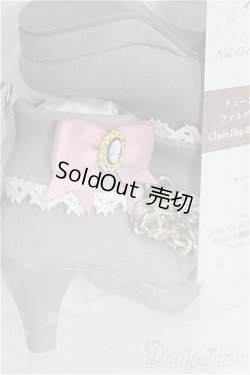 画像4: SDGrG/OF:小物 I-25-08-24-010-KD-ZI
