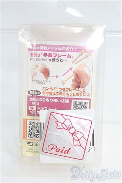 画像3: MDD/ハンドパーツ I-25-08-24-006-KD-ZI