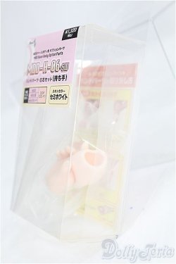 画像2: MDD/ハンドパーツ I-25-08-24-007-KD-ZI