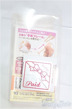 画像3: MDD/ハンドパーツ I-25-08-24-007-KD-ZI