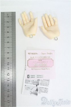 画像2: SDGrB＆SD13男の子/ハンドパーツ I-25-08-24-009-KD-ZI