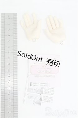 画像2: SDGrB＆SD13男の子/ハンドパーツ I-25-08-24-009-KD-ZI
