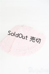 30cmサイズドール/OF:衣装 I-25-08-24-031-KD-ZI