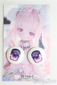21ｍｍ/アニメアイ (MOF eye/tsumix様) I-25-08-24-044-KD-ZI