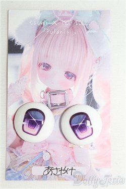 画像1: 21ｍｍ/アニメアイ (MOF eye/tsumix様) I-25-08-24-044-KD-ZI