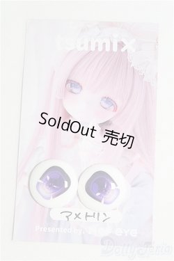 画像1: 19ｍｍ/アニメアイ (MOF eye/tsumix様) I-25-08-24-046-KD-ZI