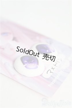 画像2: 19ｍｍ/アニメアイ (MOF eye/tsumix様) I-25-08-24-046-KD-ZI