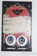 20mm/レジンアニメアイ（pigeonly様） I-25-08-24-045-KD-ZI