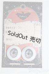 20mm/レジンアニメアイ（pigeonly様） I-25-08-24-045-KD-ZI