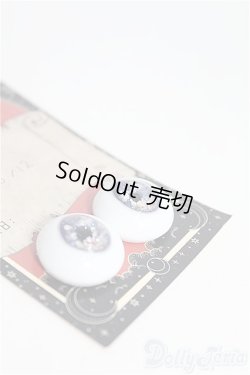 画像2: 20mm/レジンアニメアイ（pigeonly様） I-25-08-24-045-KD-ZI