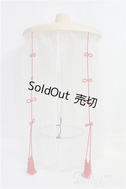 画像1: SD/DD/OF:帽子 I-25-08-24-122-KD-ZI
