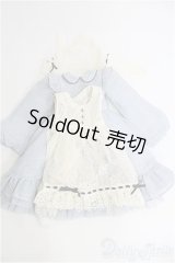 SDM＆MSD/OF:きらめく昼下がりの少女 (忘れな草) ミニ I-25-08-24-189-KD-ZI