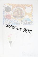 SD/その他 I-25-10-05-089-KD-ZI