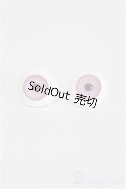 画像1: 16mm/グラスアイ　DAYDREAM I-25-08-24-112-KD-ZI