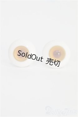 画像1: 17ｍｍ/HGグラスアイ I-25-08-24-115-KD-ZI