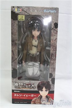 画像4: azone/1/6 No.011『進撃の巨人』エレン・イェーガー/0 I-25-09-28-221-KD-ZI