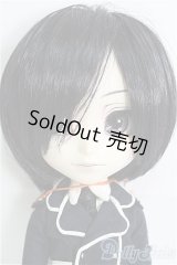 イスル/薬研藤四郎 I-25-08-24-205-KD-ZI