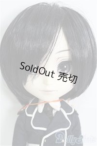 イスル/薬研藤四郎 I-25-08-24-205-KD-ZI