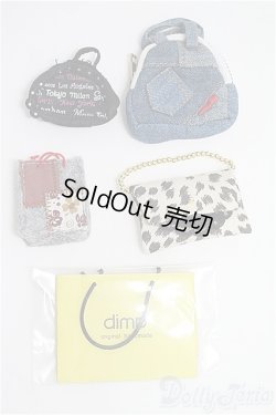 画像1: ジェニー/OF:小物 I-25-08-24-159-KD-ZI