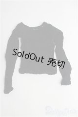 SDGrB＆SD13男の子/OF:トップス：Kyrie様製 I-25-08-24-173-KD-ZI