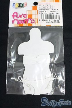 画像1: azoneピュアニーモ/OF:25cmサイズドール　衣装　PNM水着/0 I-25-09-28-238-KD-ZI