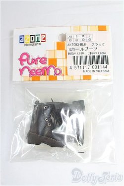 画像1: azoneピュアニーモ/OF:1/6サイズドール　靴　4ホールブーツ/0 I-25-09-28-245-KD-ZI