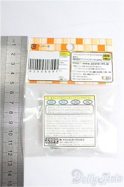 画像2: azoneピュアニーモ/OF:1/6サイズドール　靴　4ホールブーツ/0 I-25-09-28-245-KD-ZI