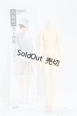 画像3: 六分の一男子図鑑/エイト　ボディ I-25-08-24-261-KD-ZI