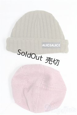 画像1: 1/12サイズドール　ねんどろいど/OF:小物　帽子2点 I-25-10-05-046-KD-ZI