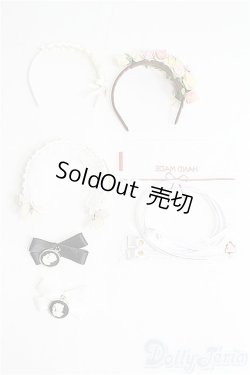 画像1: 40cmサイズドール/OF：小物 I-25-08-24-285-KD-ZI