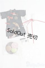 30cmドールサイズ/OF:衣装セット　木茶動物園様 I-25-08-24-346-KD-ZI