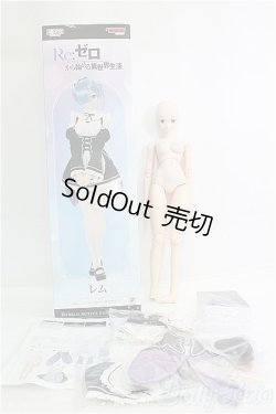 画像7: azone/1/3HAF レム『Re：ゼロから始める異世界生活』/0 I-25-11-02-387-KD-ZI