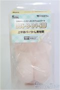 DDS-B-04-SW 上半身パーツ-L寄せ胸 / セミホワイト I-25-08-31-027-KD-ZI