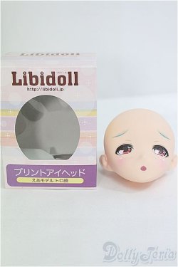画像2: LIBIDOLL /プリントアイヘッド えあモデル トロ顔 I-25-08-31-026-KD-ZI