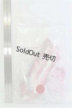 画像2: DD/OF:ウサ耳ピンク　ボンテージ：VOLKS製 I-25-08-31-046-KD-ZI