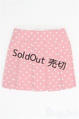 MDD/OF:スカート I-25-08-31-045-KD-ZI