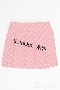 画像1: MDD/OF:スカート I-25-08-31-045-KD-ZI