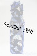 DD/OF:衣装セット I-25-08-31-040-KD-ZI