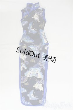 画像1: DD/OF:衣装セット I-25-08-31-040-KD-ZI