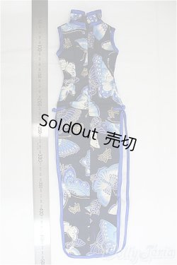 画像2: DD/OF:衣装セット I-25-08-31-040-KD-ZI